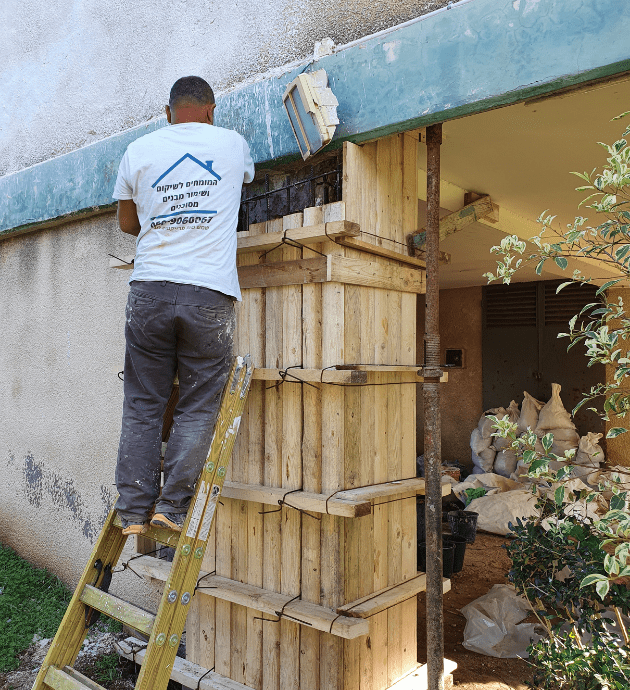 מבנה מסוכן הסרת דו"ח מבנה מסוכן